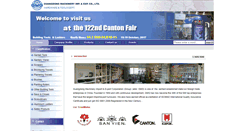 Desktop Screenshot of guangdongtools.com